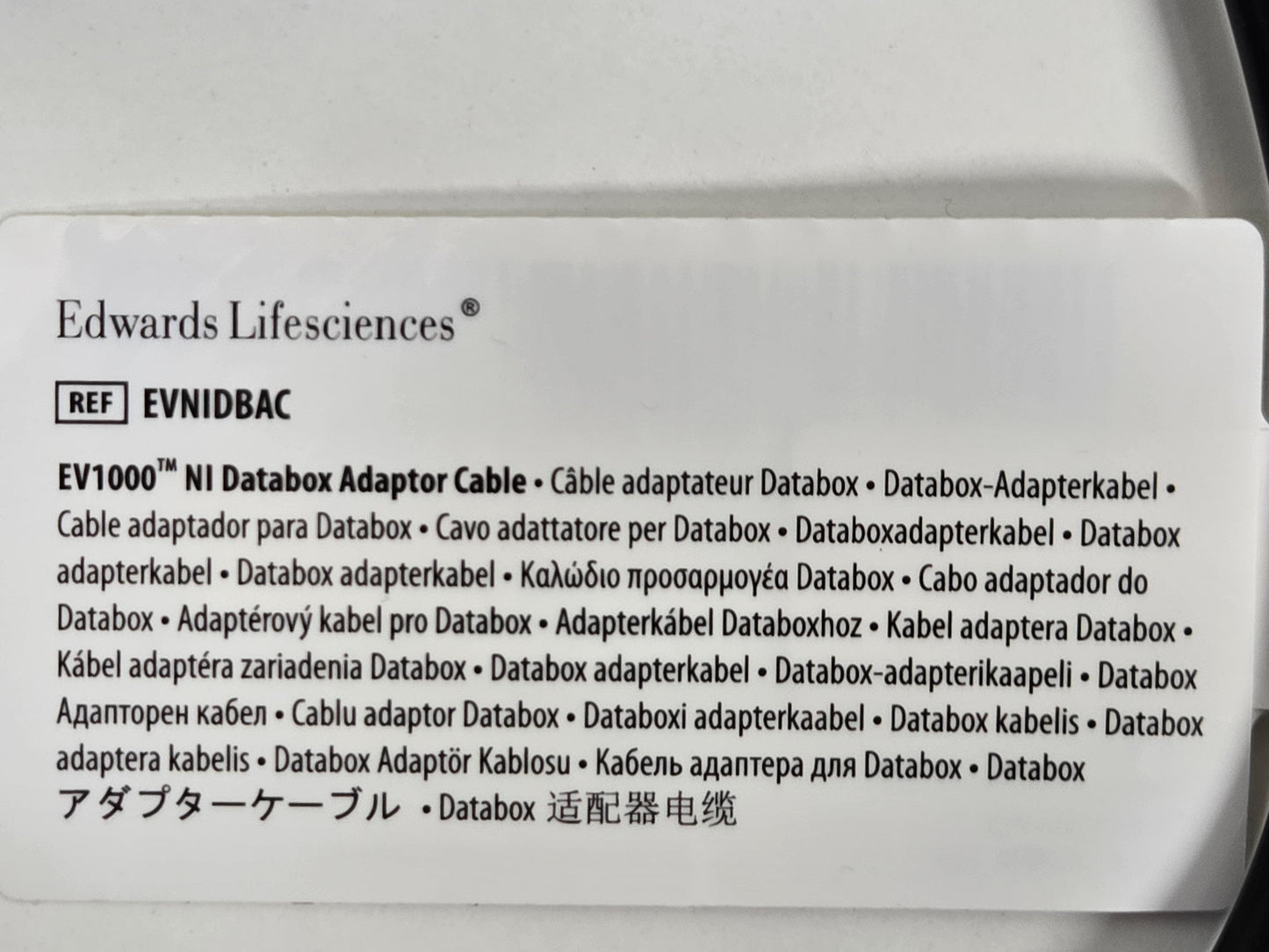 NEW Edwards Lifesciences EV1000 NI Box Adaptor Cable EVNIDBAC - MBR Medicals