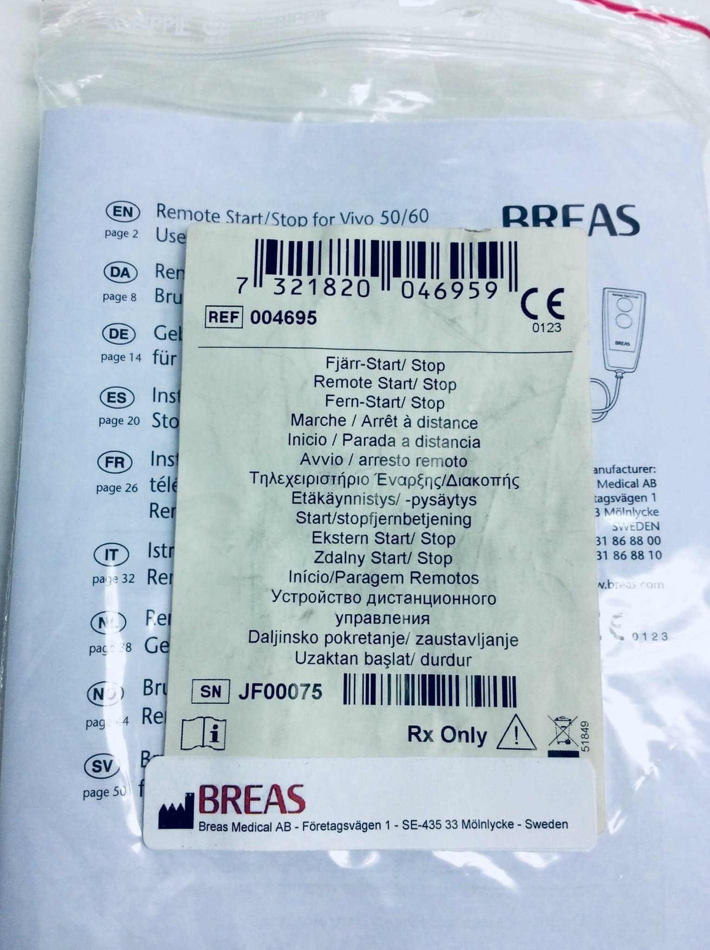 NEW Breas HDM Remote Start Stop for Vivo 50 60 004695 Warranty FREE Shipping - MBR Medicals