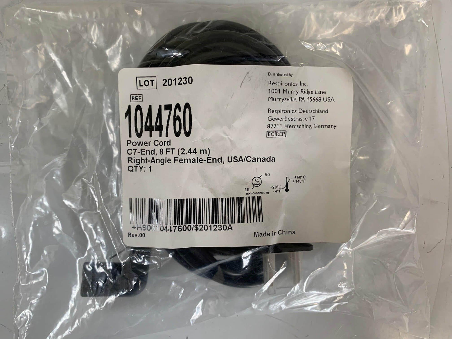 Philips Trilogy Evo Ventilator Certified Patient Ready With Warranty - Refurbished - MBR Medicals