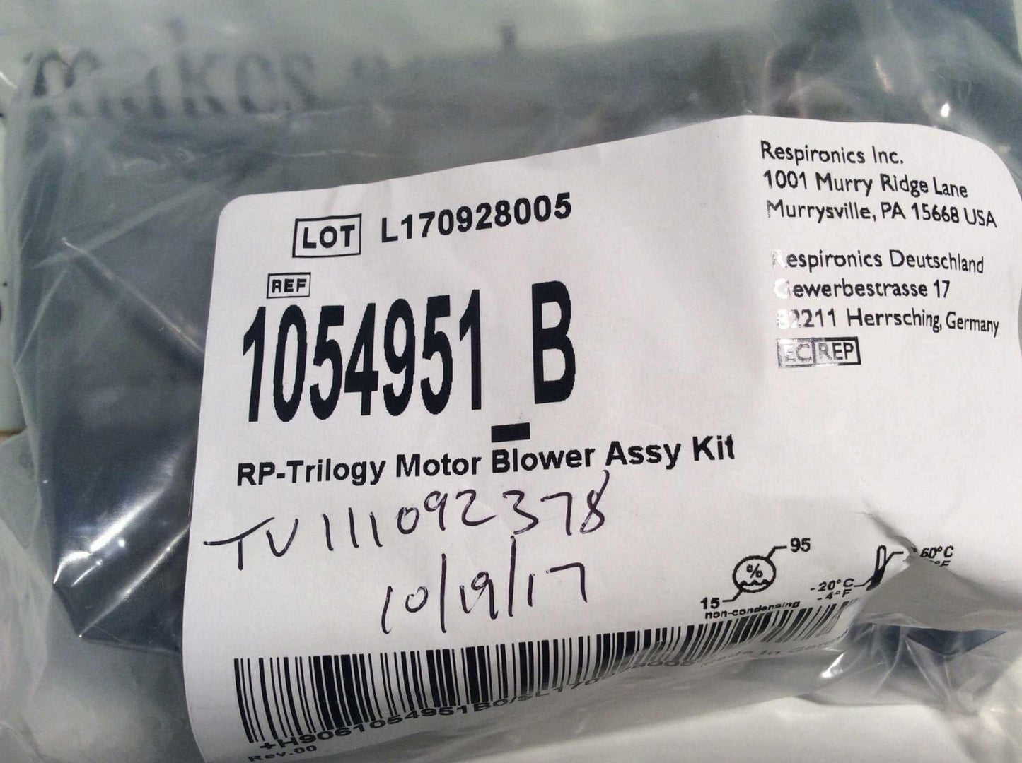 USED Philips Respironics Trilogy Ventilator Motor Blower Kit 1054951_B with Warranty - MBR Medicals