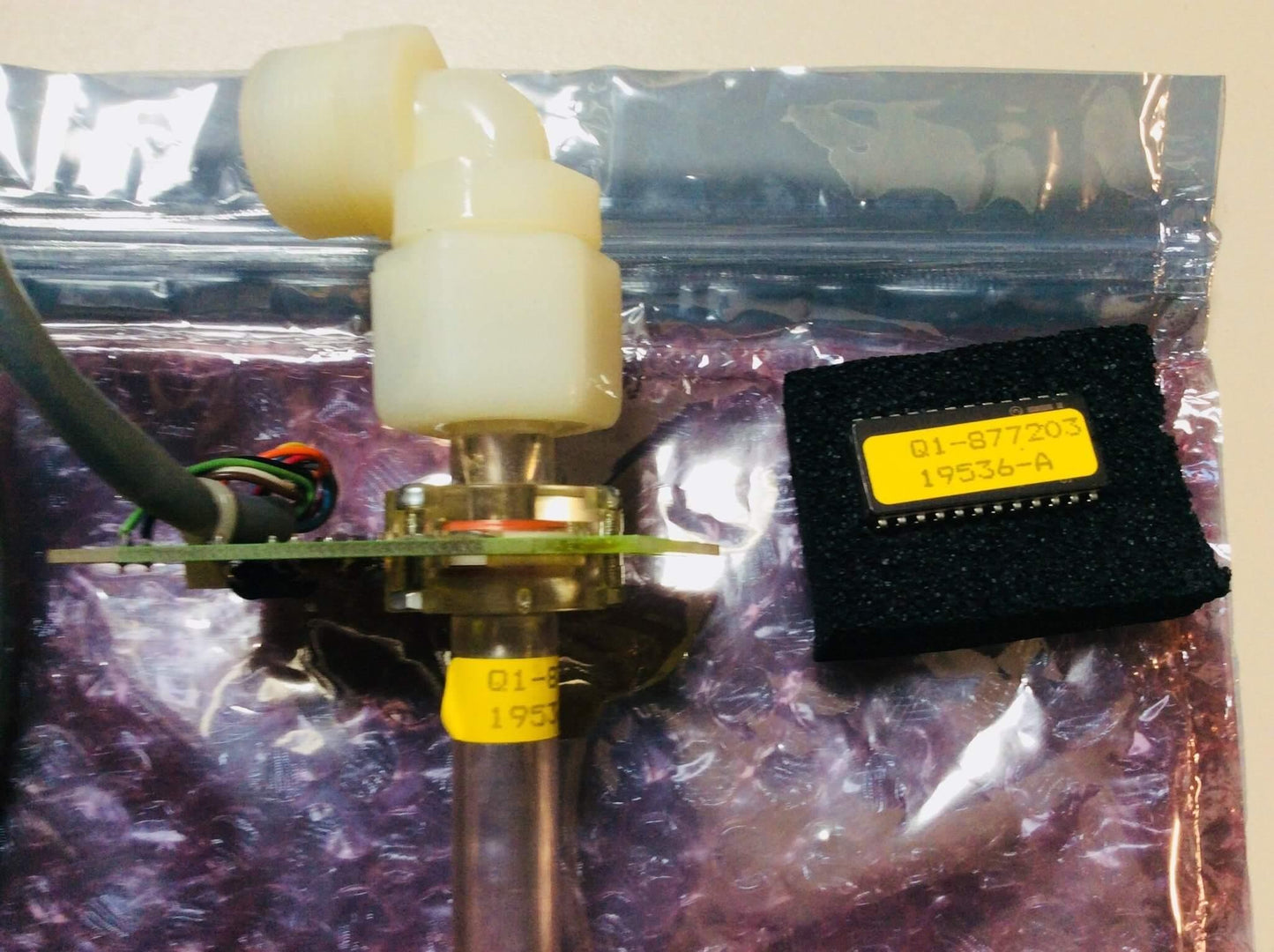 USED Puritan Bennett Flow Sensor Covidien 7200 Q1 877203 with Eprom Chip 19536-A Warranty FREE Shipping - MBR Medicals