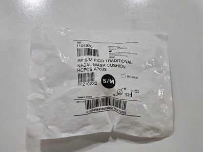 Respironics Pico Traditional Nasal Mask Cushion S/M 1104936 - New