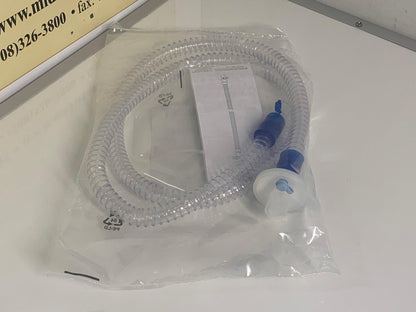 NEW Each Breas Vivo 50-65 Single Passive Patient Circuit with Bacterial Filter and Fixed Leak Port 007615 - MBR Medicals