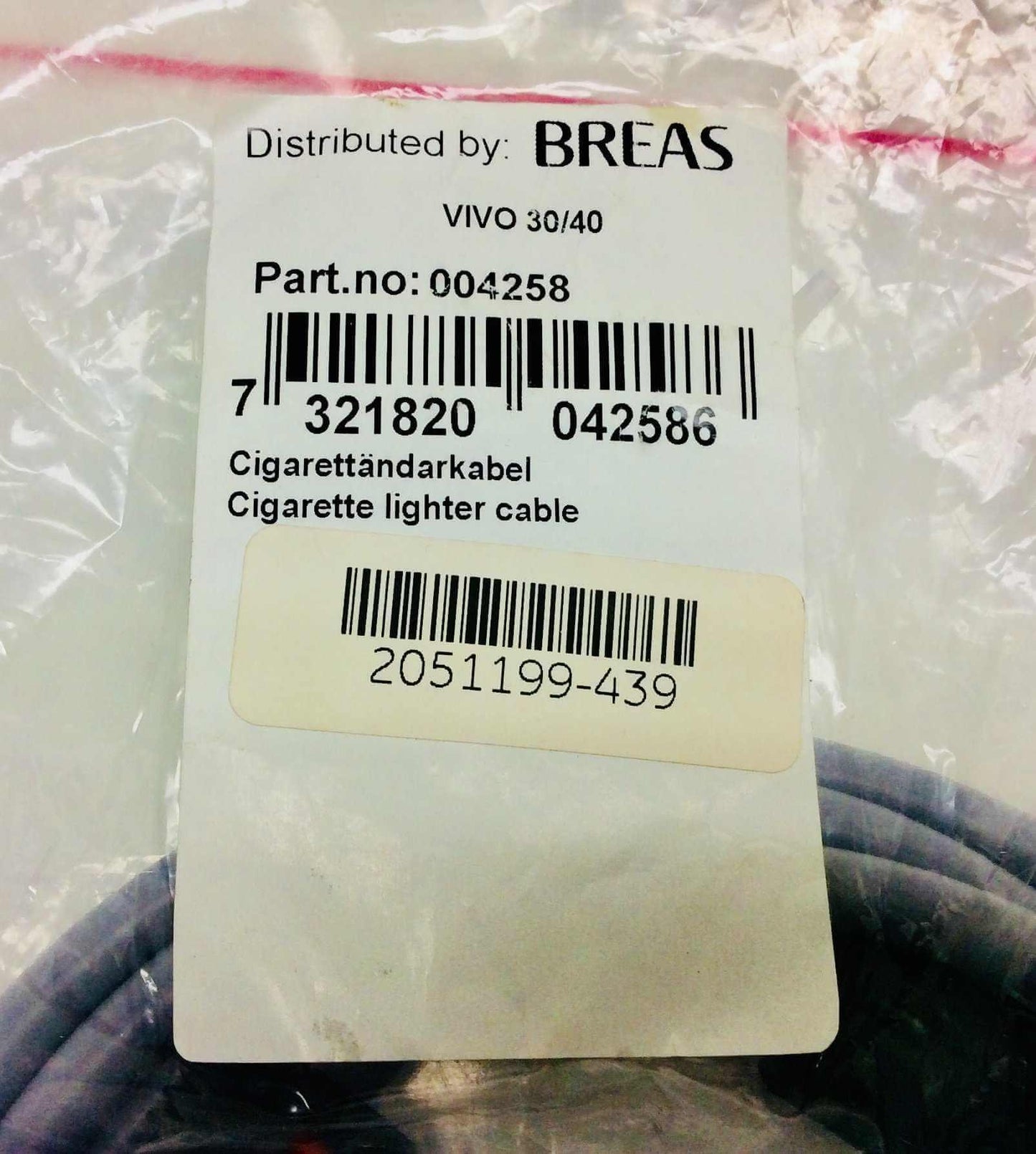 NEW Breas HDM Mobile External Charger Cable for The Vivo 30 40 004258 Warranty FREE Shipping - MBR Medicals