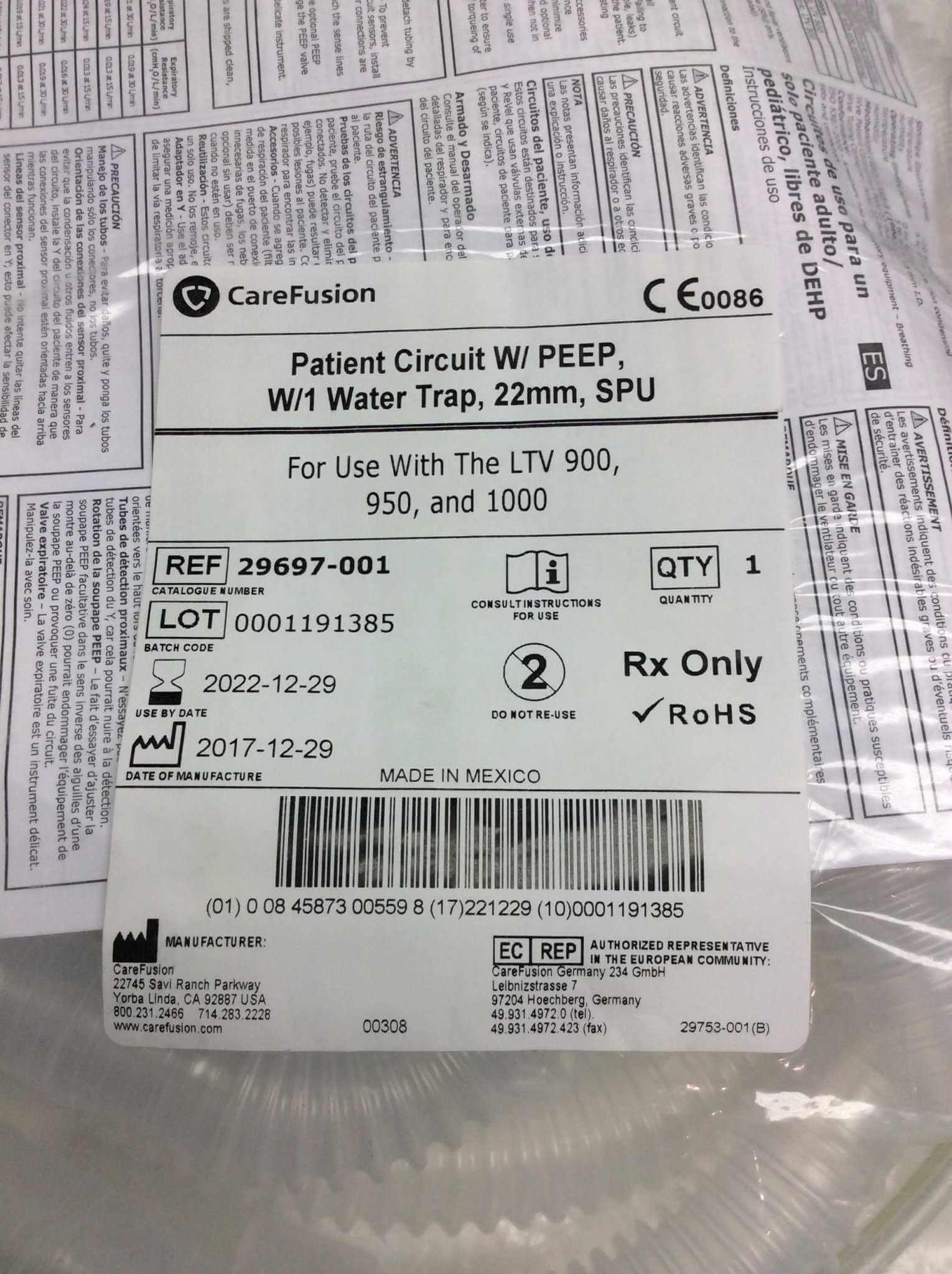 NEW CareFusion Adult Patient Circuit with PEEP and Water Trap 22mm SPU 29697-001 FREE Shipping - MBR Medicals