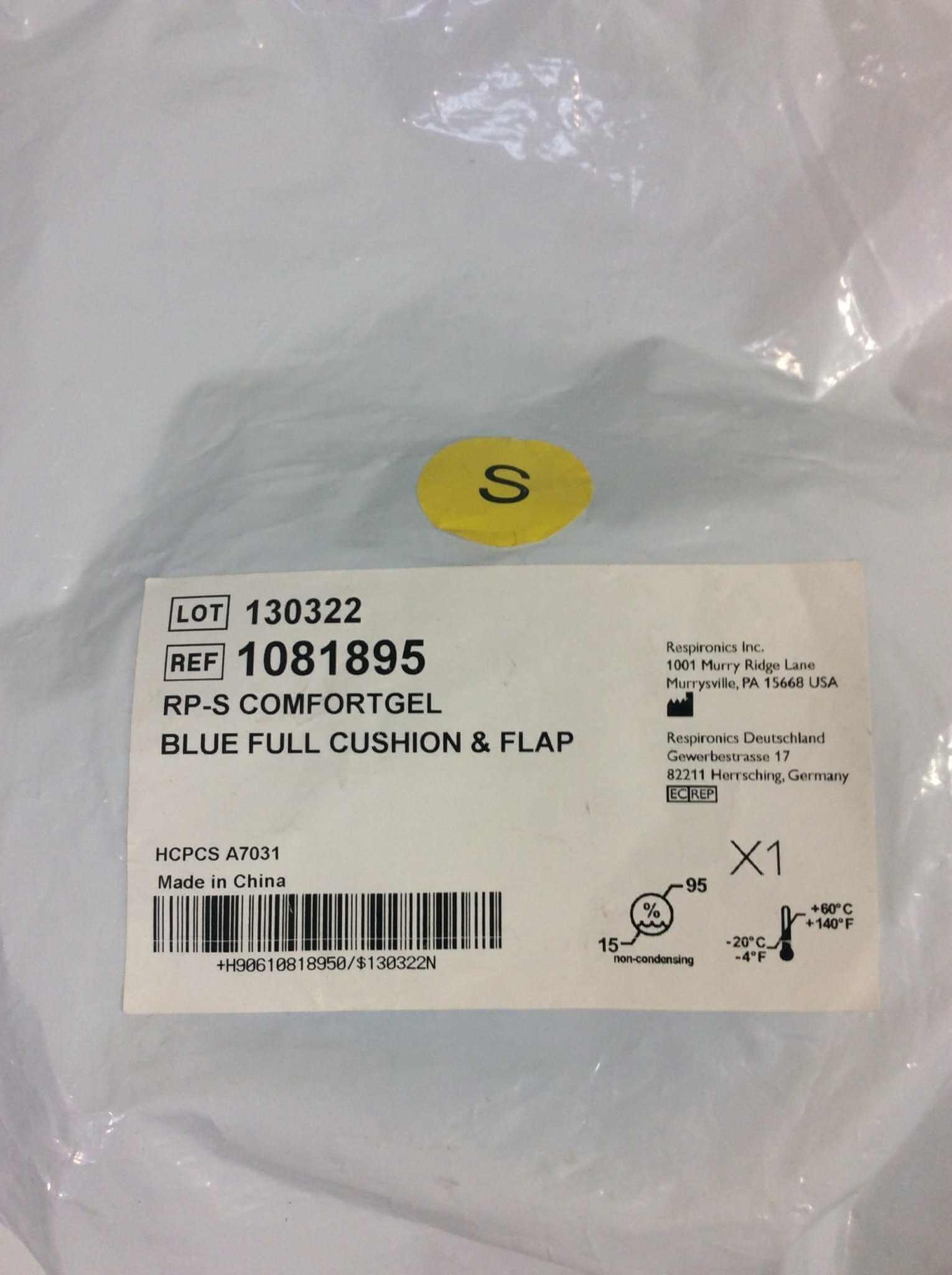 NEW Philips Respironics Small ComfortGel Blue Full Cushion & Flap 1081895 FREE Shipping - MBR Medicals